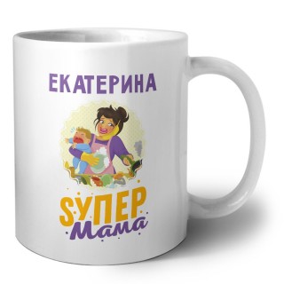 Екатерина super мама