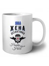 Яна жена десантника