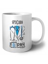 Ярослав самый лучший врач в мире
