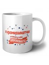 я кромкозакатчик а какая у тебя суперспособность