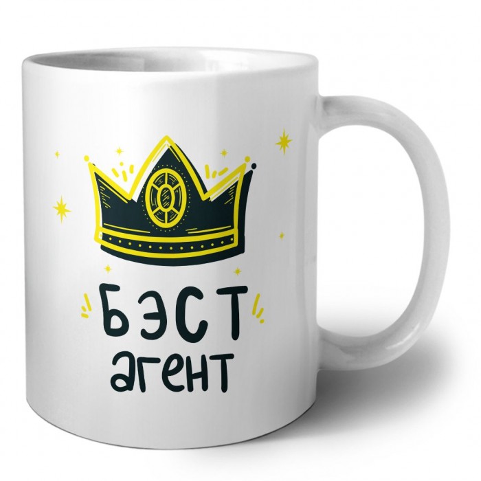 Бэст агент