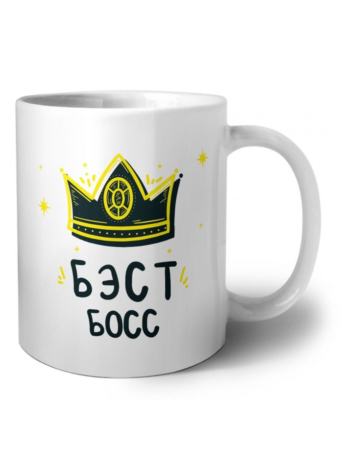 Бэст босс