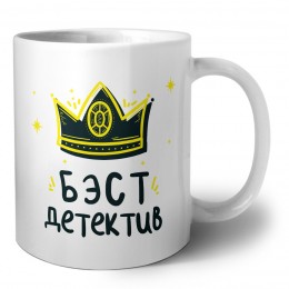 Бэст детектив
