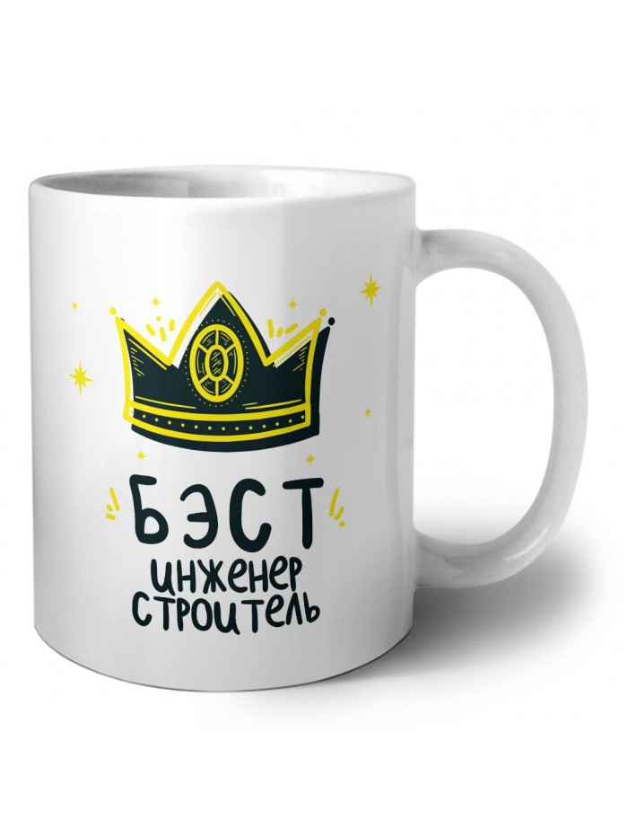 Бэст инженер строитель