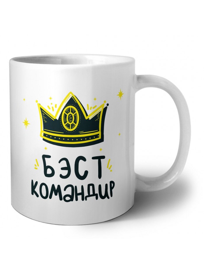Бэст командир