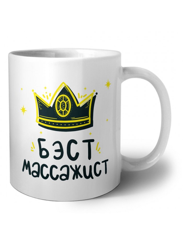 Бэст массажист