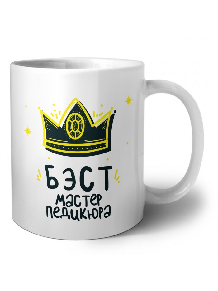 Бэст мастер педикюра