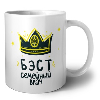 Бэст семейный врач