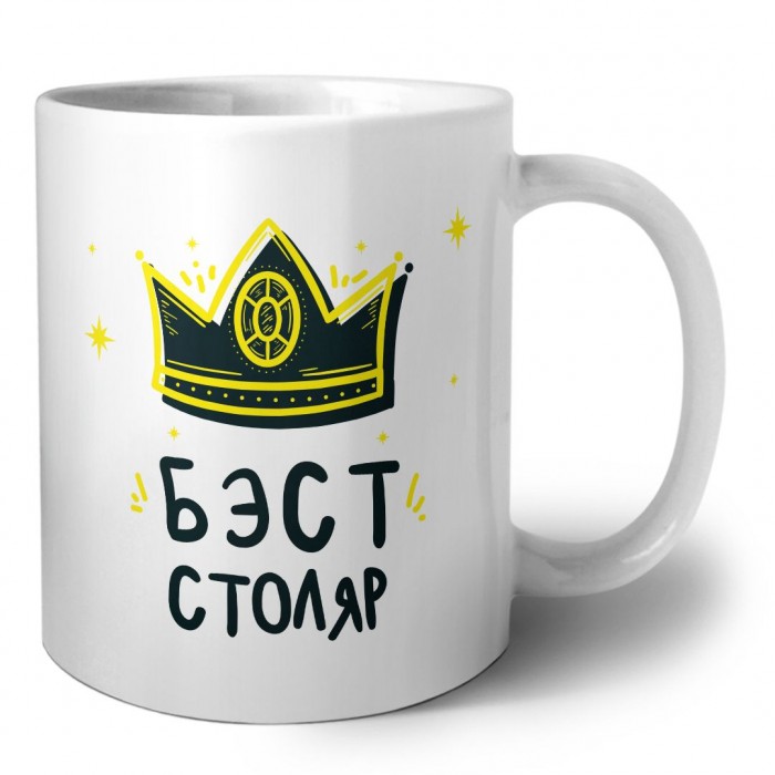 Бэст столяр