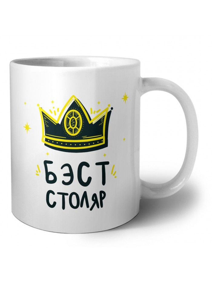 Бэст столяр