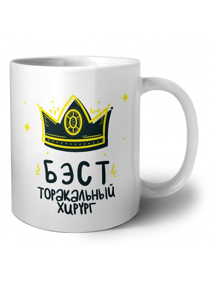 Бэст торакальный хирург