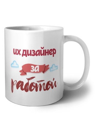 ux дизайнер за работой