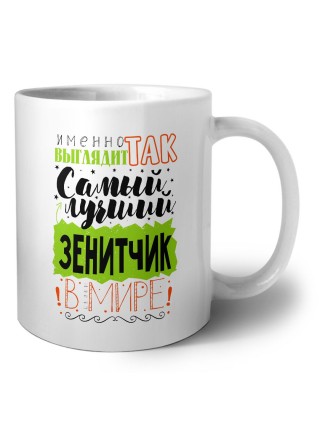 Именно так выглядит самый лучший зенитчик в целом мире