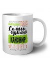 Именно так выглядит самый лучший канонир в целом мире