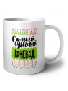 Именно так выглядит самый лучший коневод в целом мире
