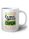 Именно так выглядит самый лучший сварщик в целом мире