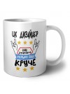 UX ДИЗАйНЕР как супергерой только еще круче
