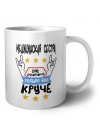 МЕДИЦИНСКАЯ СЕСТРА как супергерой только еще круче