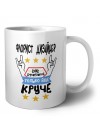 ФЛОРИСТ ДИЗАйНЕР как супергерой только еще круче