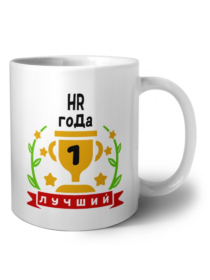 Лучший HR года