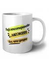 Рефлексотерапевт может всё, что угодно