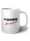 ux дизайнер моё призвание