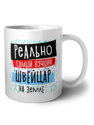 реально самый лучший швейцар на земле