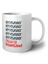 вертебролог суббота, воскресенье