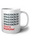 военный консультант суббота, воскресенье