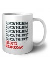 кинезитерапевт суббота, воскресенье