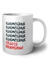 киномеханик суббота, воскресенье