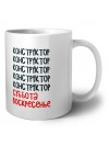 конструктор суббота, воскресенье