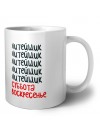 литейщик суббота, воскресенье