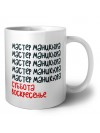 мастер маникюра суббота, воскресенье