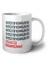 оператор коллцентра суббота, воскресенье