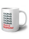 пожарный суббота, воскресенье