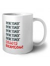 проктолог суббота, воскресенье
