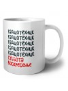 радиотехник суббота, воскресенье