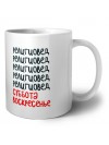 религиовед суббота, воскресенье