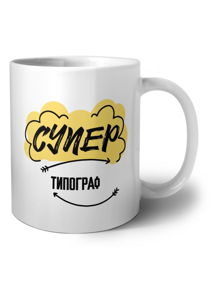 Супер Типограф