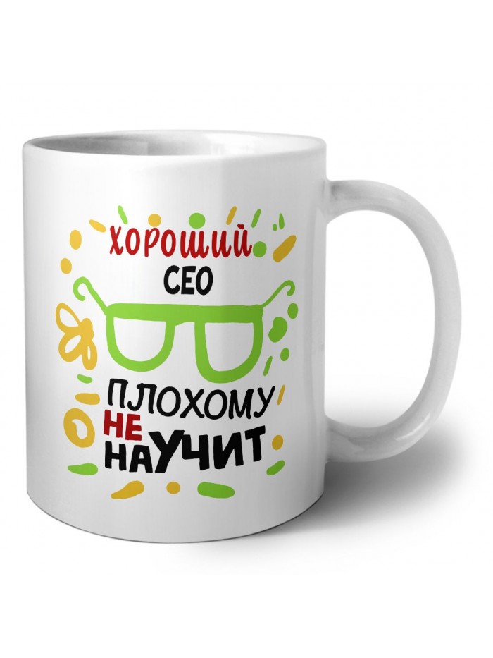 Хороший СЕО плохому не научит