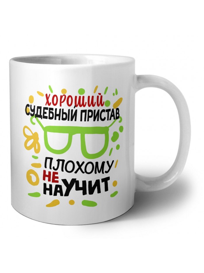 Хороший СУДЕБНЫй ПРИСТАВ плохому не научит