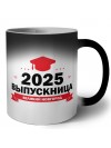 Выпускница - Великий Новгород