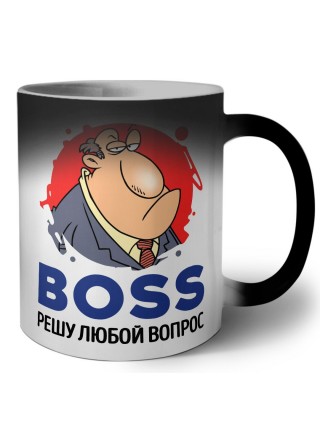 boss решу любой ворос