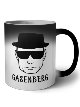 gasenberg