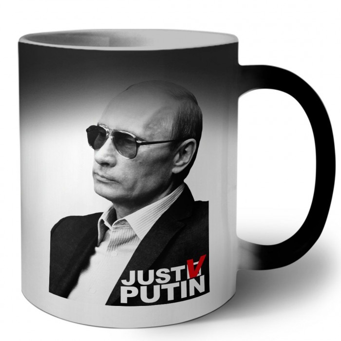 just putin