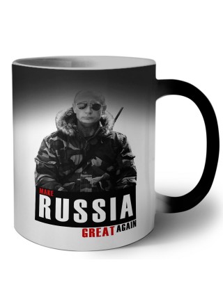make russia great again
