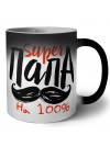 super papa