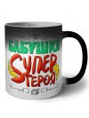 бабушка супергероя