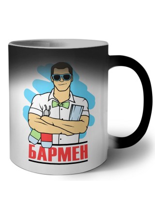 бармен